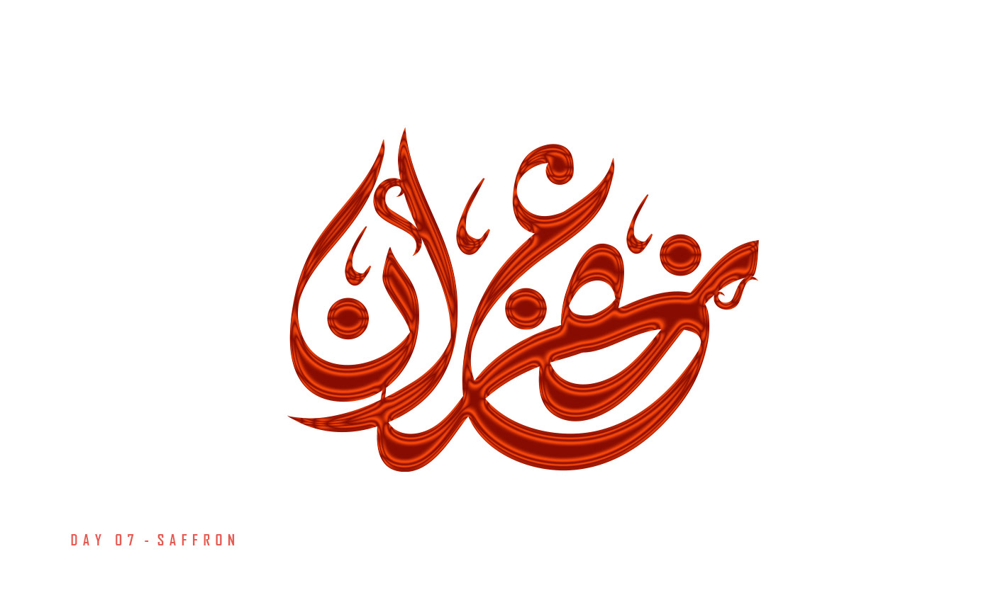 arabic calligraphy arabic typography Calligraphy   design lettering typography   تايبوجرافي خط حر خط عربي كاليجرافي