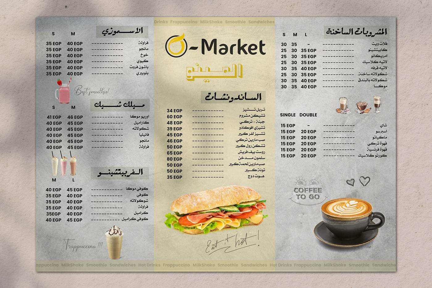 Fast food restaurant Food  menu cafe coffee shop Coffee brand identity Graphic Designer drink