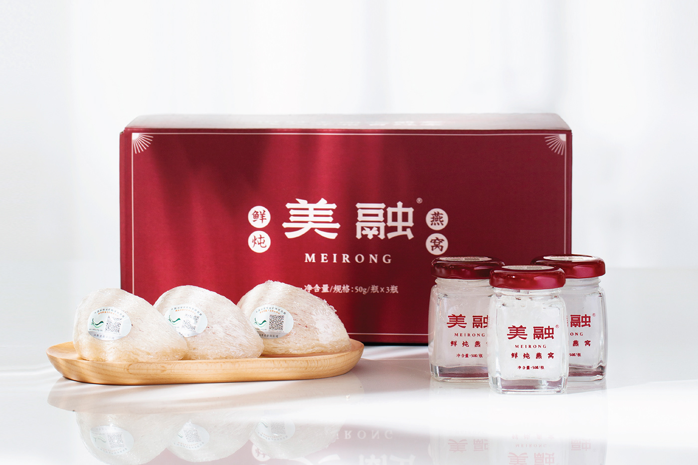 燕窝 Cubilose brand 包装 logo branding  package Packaging china Food 