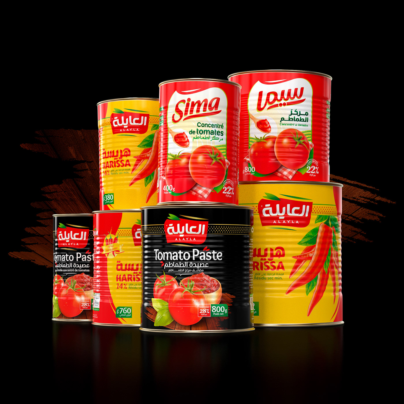 agence de communication emballage emballage algérie emballage alimentaire Packaging packaging design Tomato tomato sauce