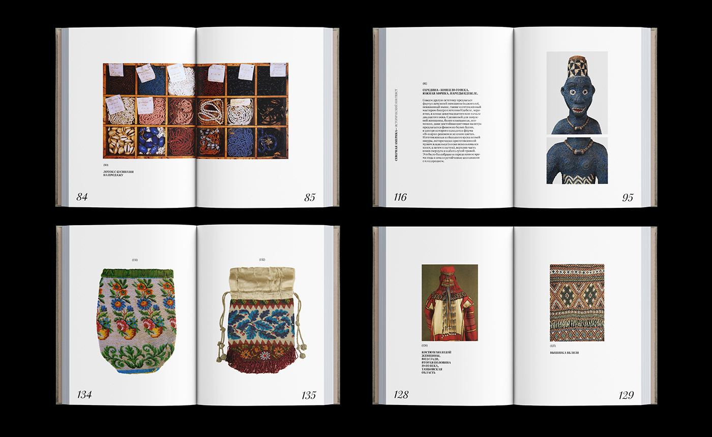 book book cover book design culture history visual exploration