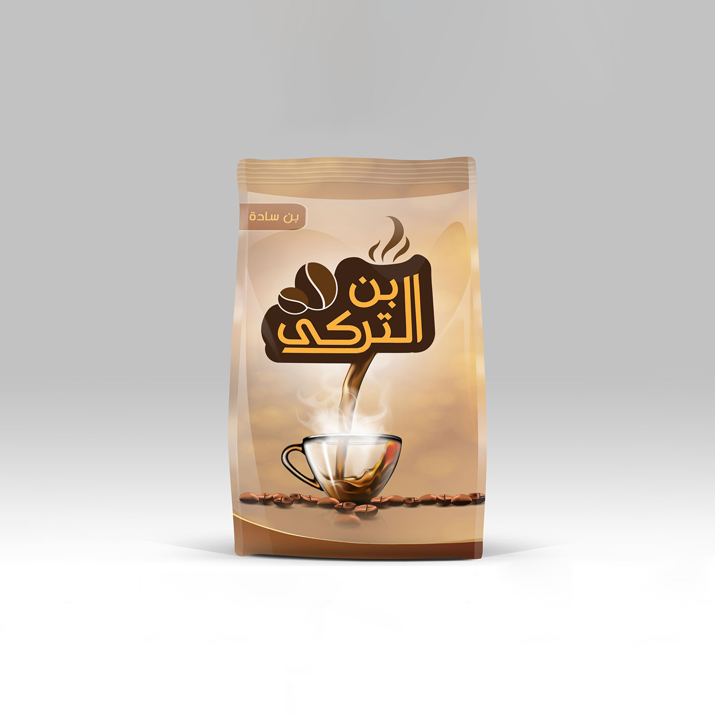 logo شعار براند  identification brand لج Coffee
