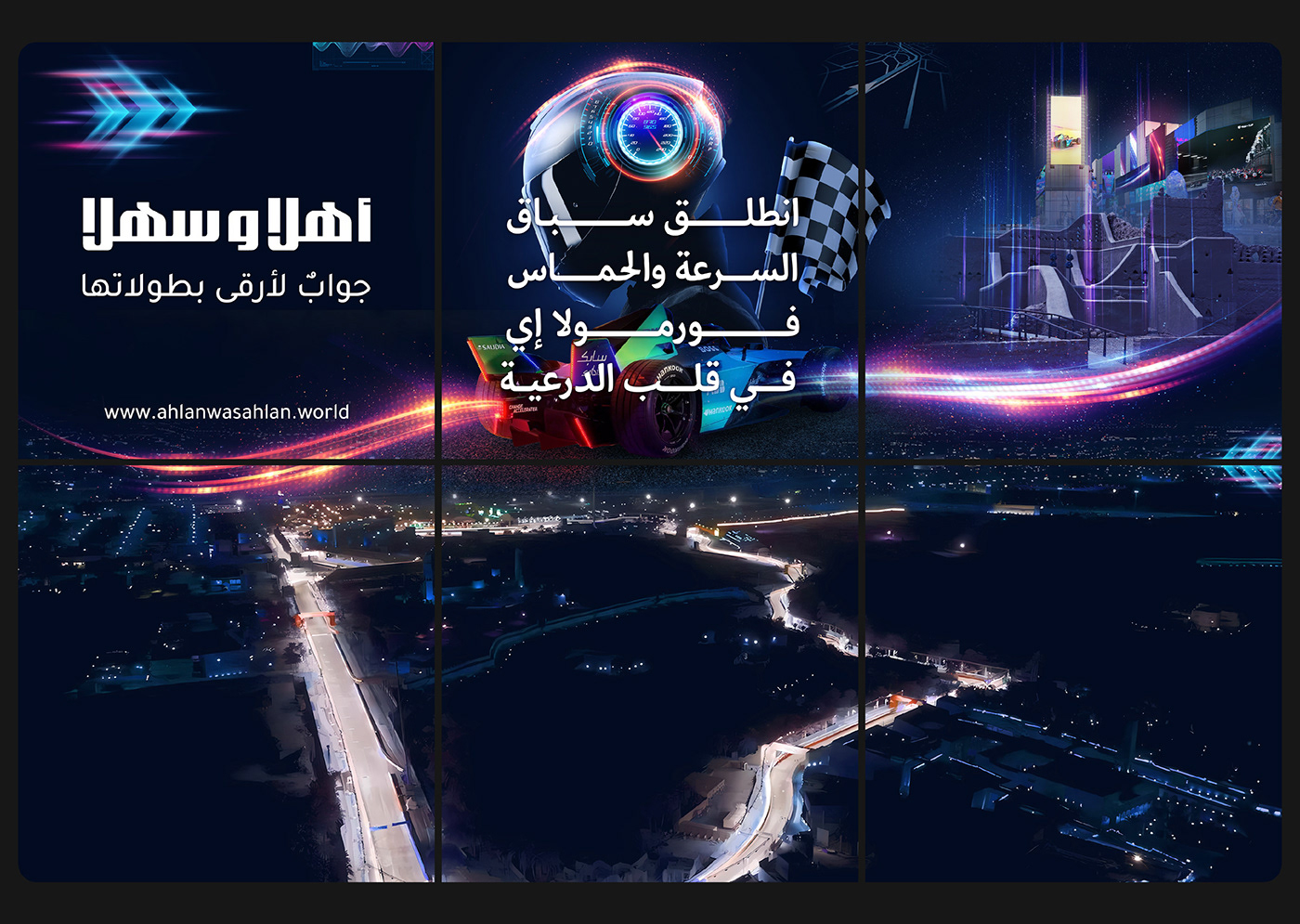 magazine Saudi Arabia Socialmedia Social media post art direction  graphic design  visual identity marketing   Advertising  tourism