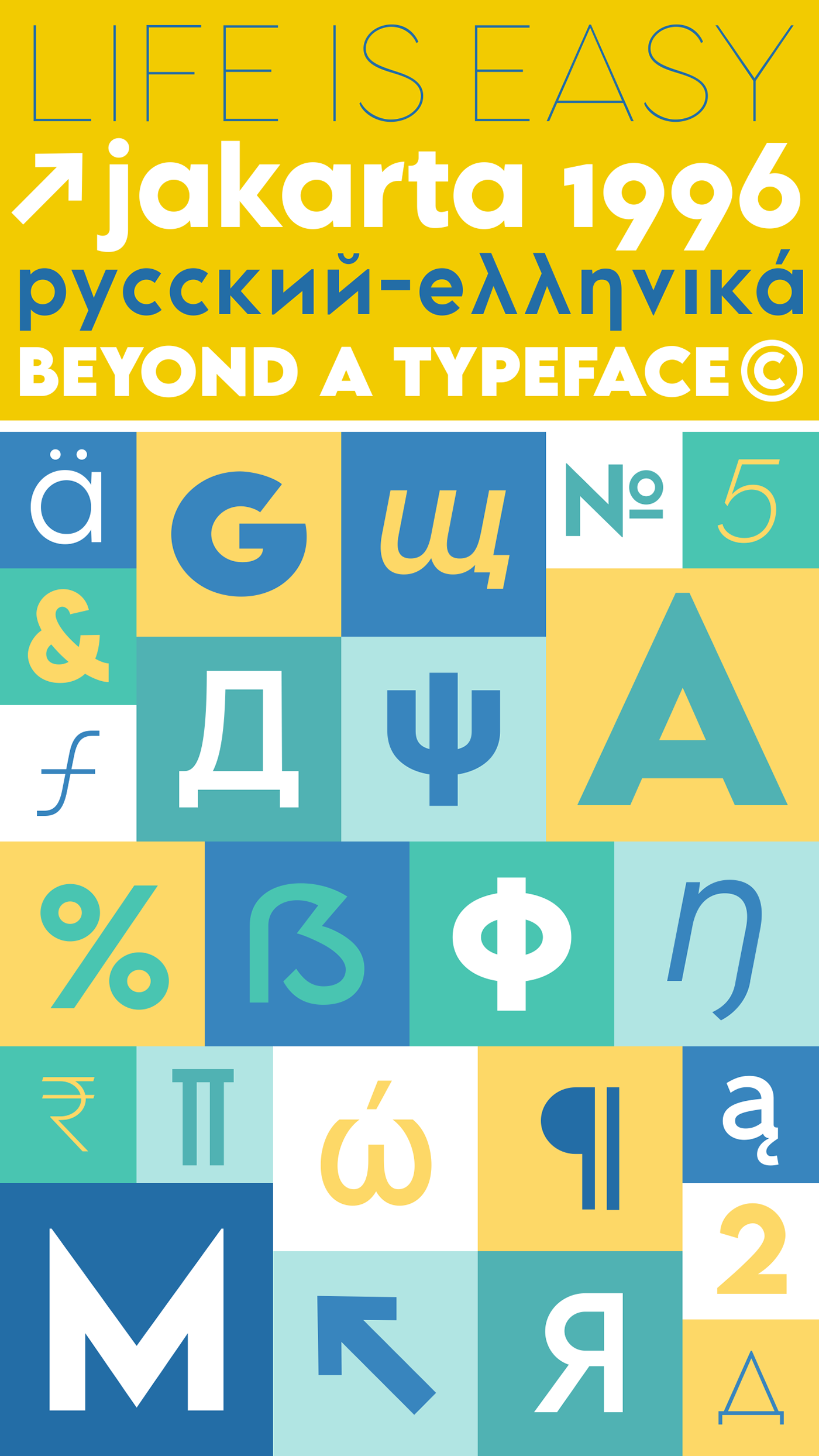 Typeface font typography   type design Variable Font sans serif MARSNEV glyphs Character Web