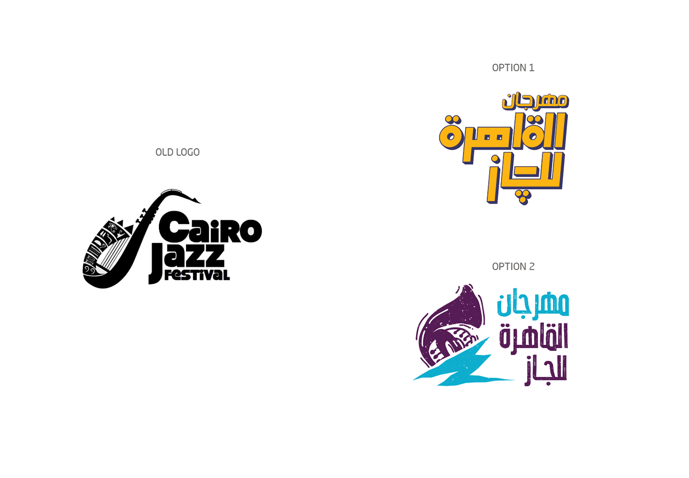 logo jazz music cairo festival jazz art logo redesign