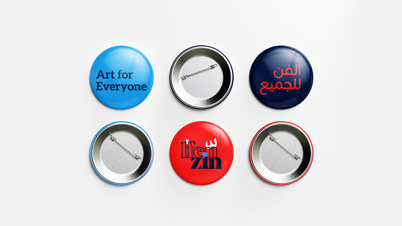 animation  art direction  branding  conference Event Exhibition  graphic design  logo Platform visualidentity