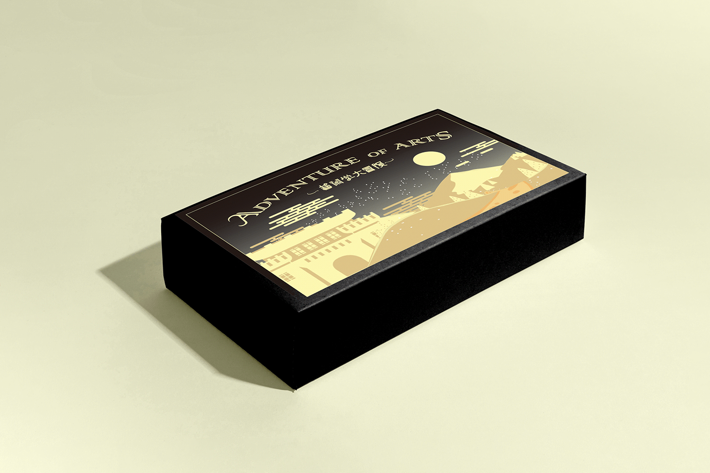 card print table game Visual Communication Visuelle Kommunikation