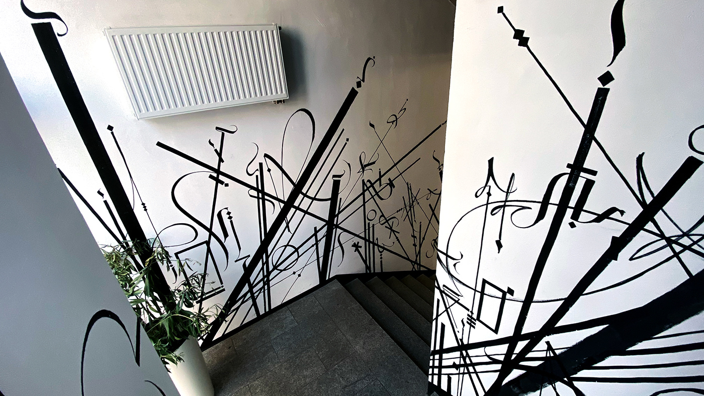 art calligraffiti Calligraphy   Graffiti interior design  walls
