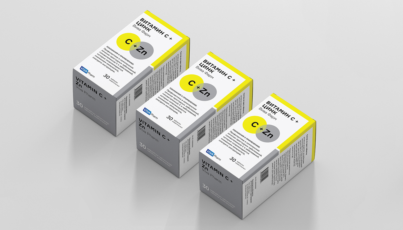 medical Pharmaceutical Pharma Packaging packagedesign creative дизайнупаковки worldpackagingdesign bilingual modern