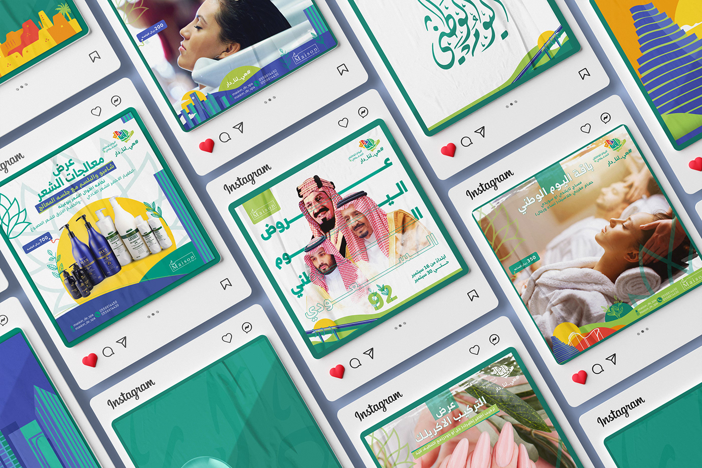 identity Instagram Post marketing   National day Saudi Arabia social media Social Media Design المملكة العربية السعودية اليوم الوطني السعودي هي_لنا_دار#