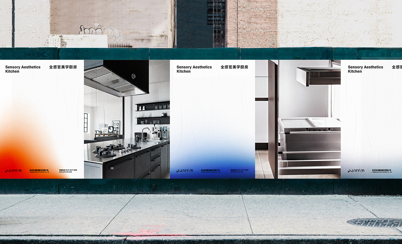 kitchen appliances Retail branding  gradient