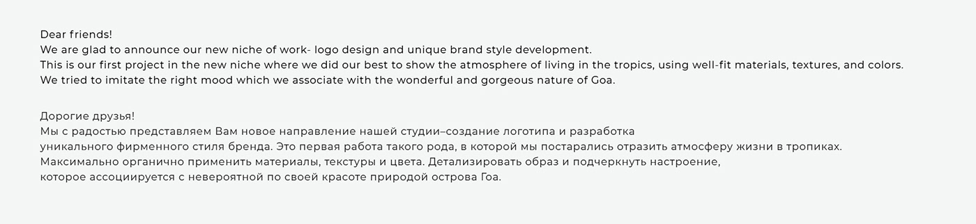 accessories architecture brand brandbook branding  design identity logo Logotype presentation