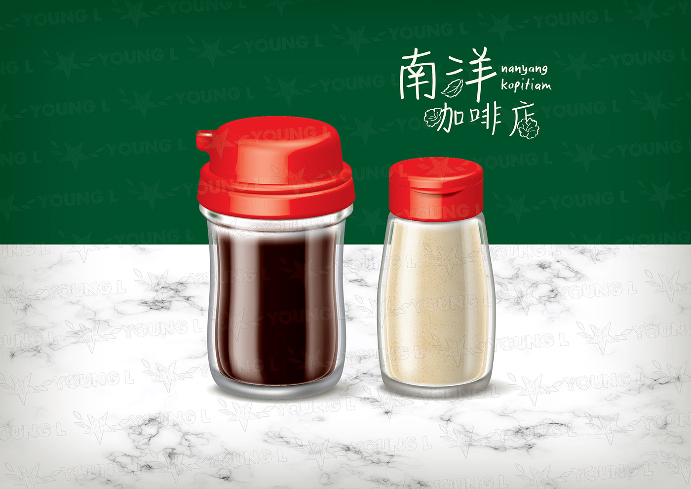 glass bottle glass container ILLUSTRATION  kopitiam malaysia Nanyang pepper realistic singapore soy sauce