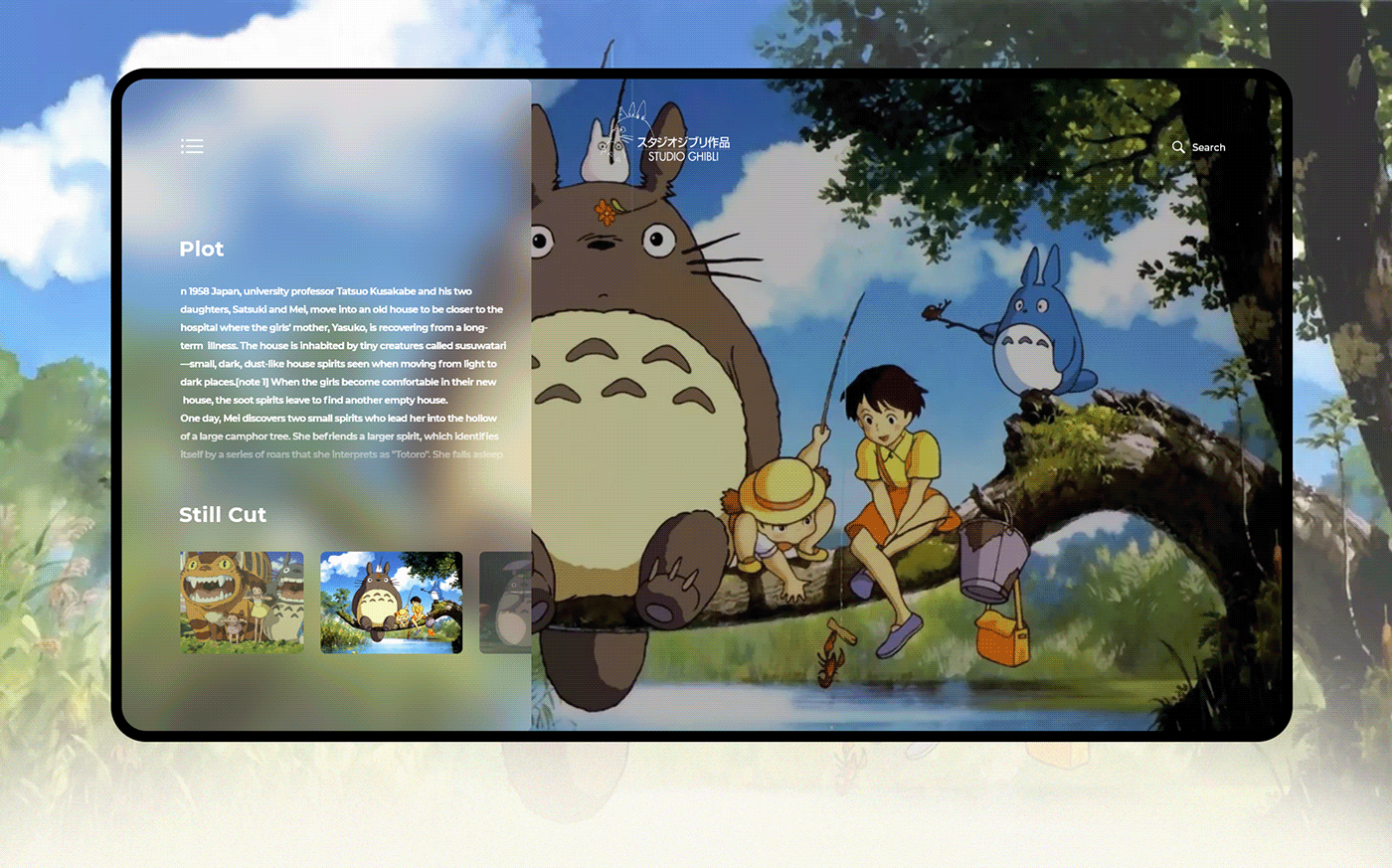 Ghibli interaction UI/UX disney pixar ponyo totoro howl's Spirited Away kiki's delivery service