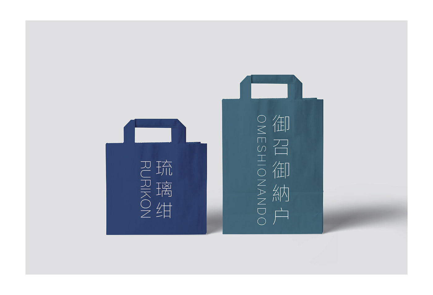 typography   font chinese sans serif Global hair thin