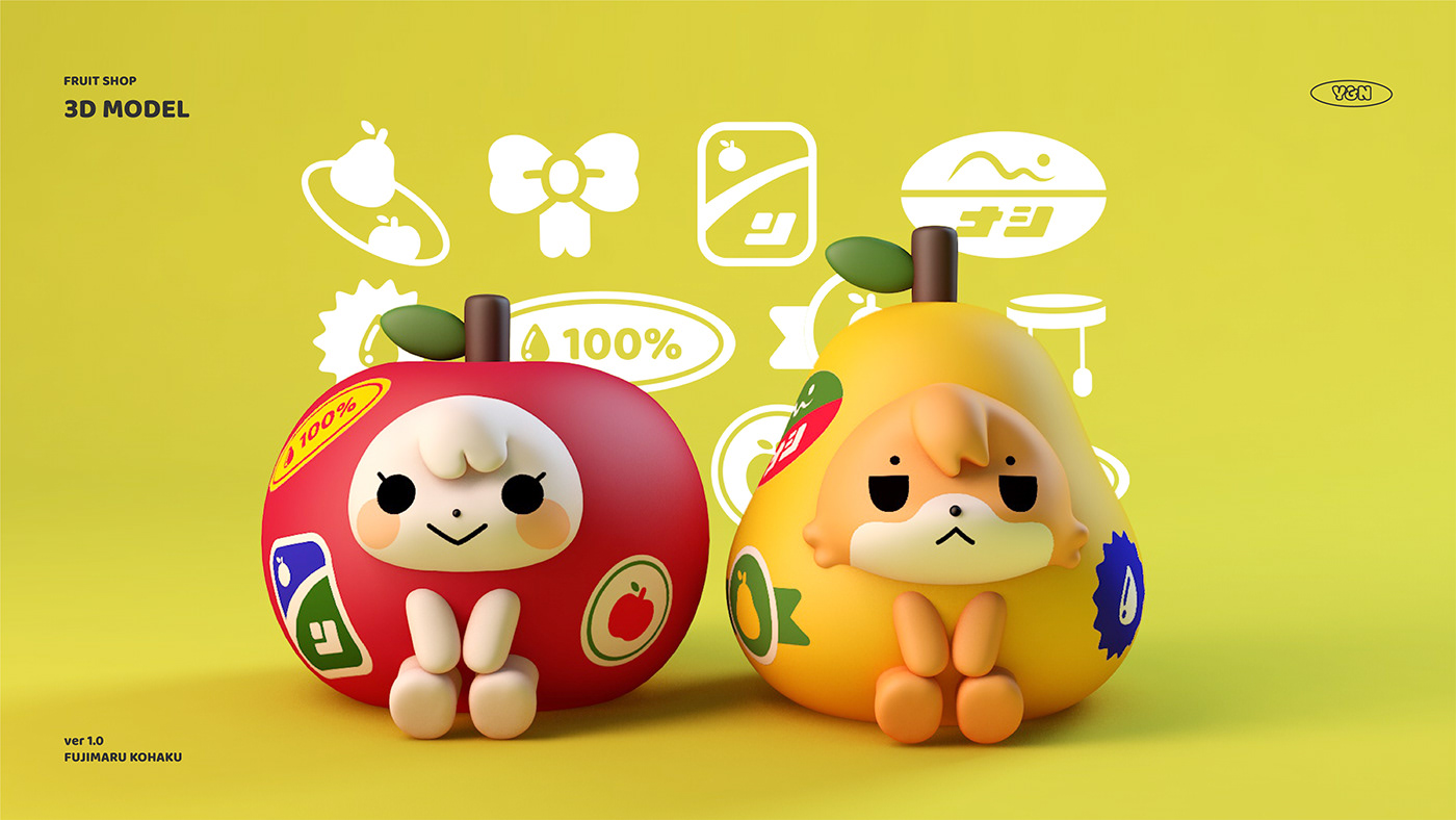 Character dog graphic design  ILLUSTRATION  IP rabbit shiba inu
