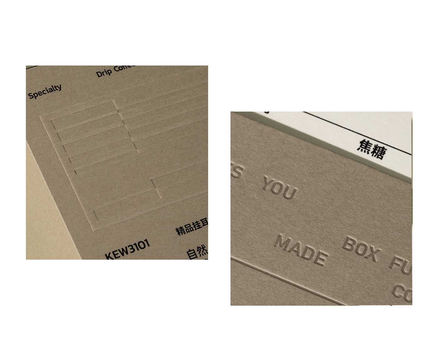 coffee packaging design package package design 