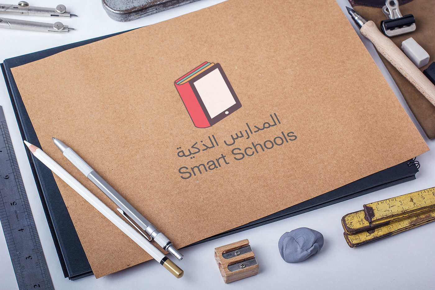 logo identity Smart school Schools design brand Saudi Arabia KSA jazan