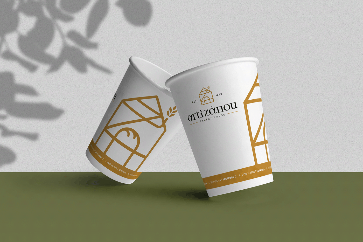 bakery branding  breakfast Coffee cursordesign CursorDesignStudio Food  logo Logotype Packaging