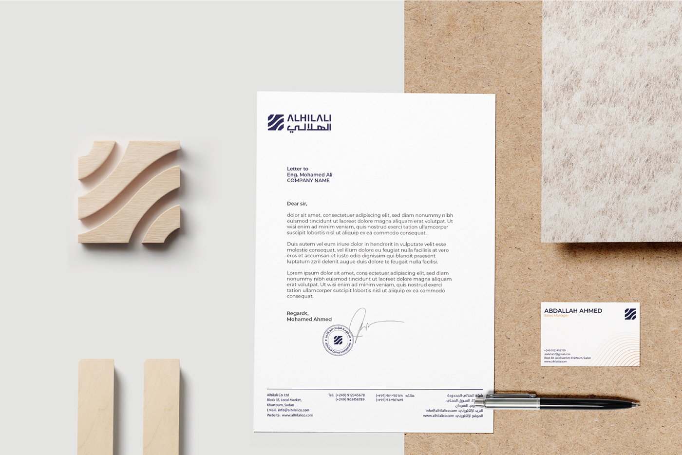 logo Logo Design visual identity Stationery brand identity business card letterhead banner wood stationery system