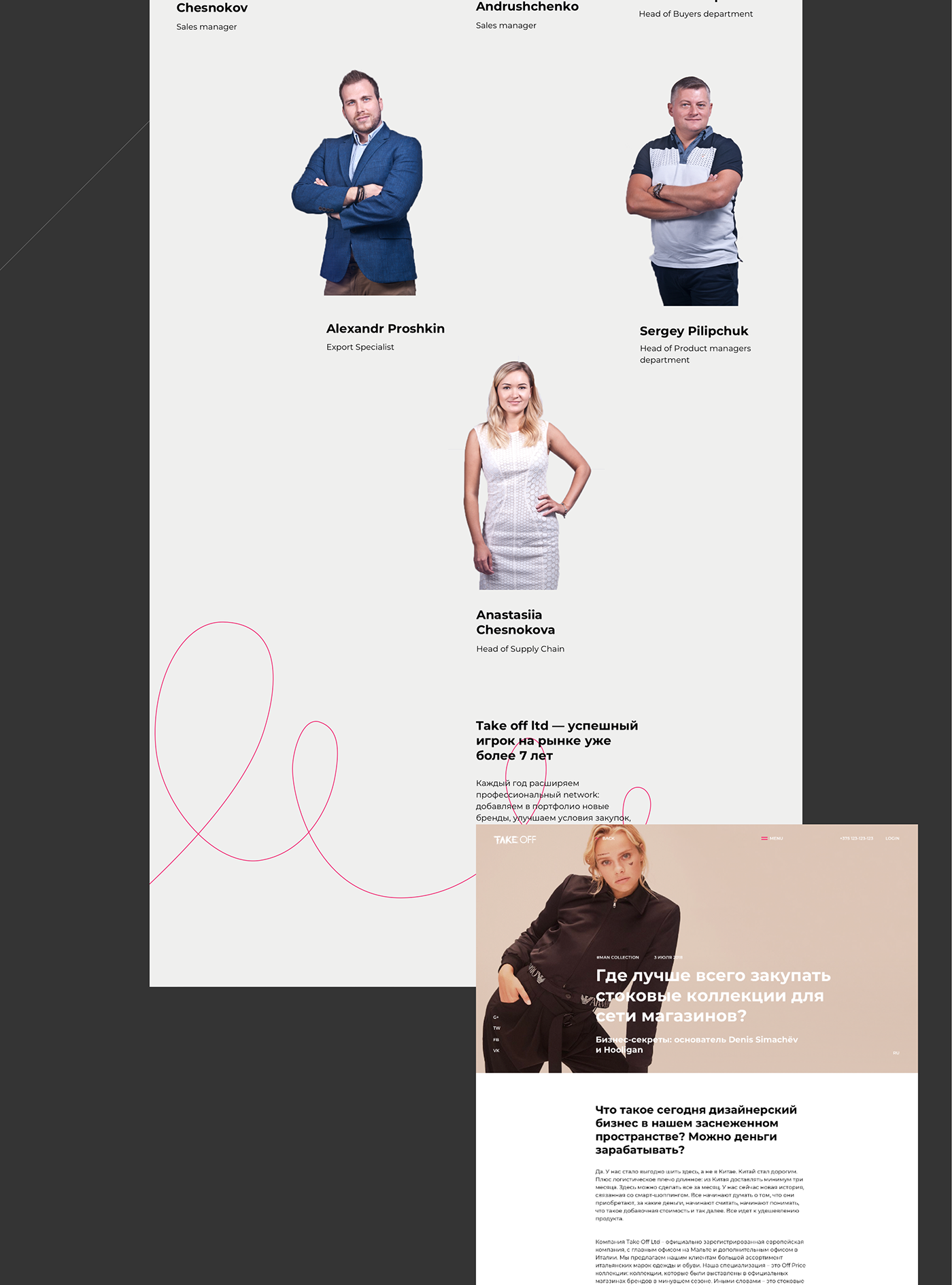 Fashion  UI ux sale clothes stock brands Website
