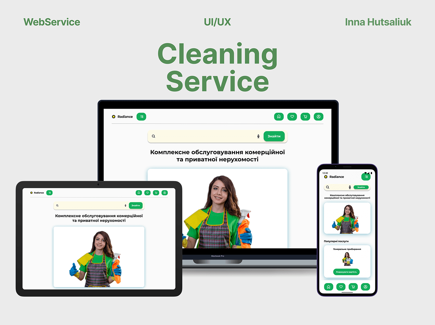 cleaning services UI/UX Figma ui design user interface UX design user experience Mobile app design webservice