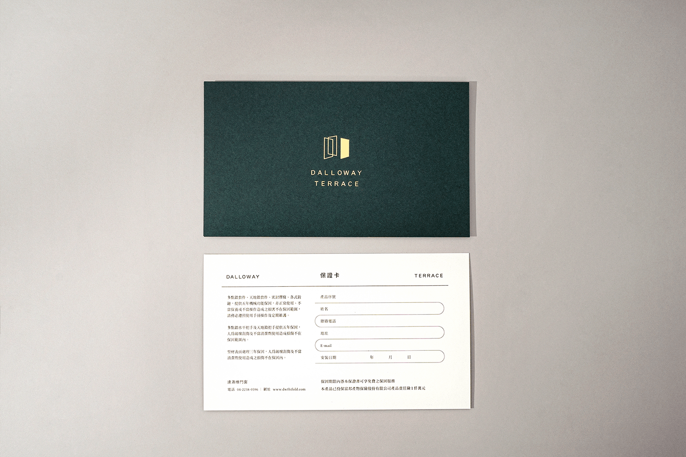 branding  bussinesscard editionrial graphicdesign identity visual