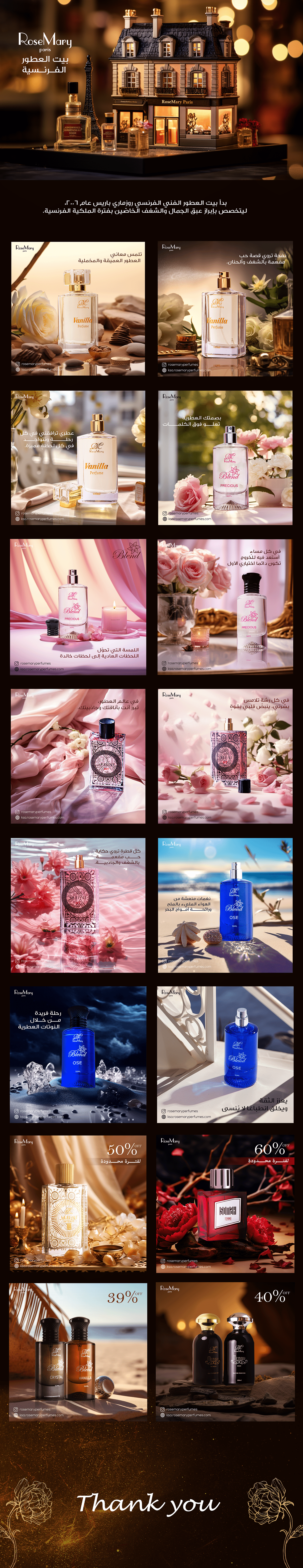 perfume Fragrance beauty Photography  elegant luxury gold silver Social media post Socialmedia