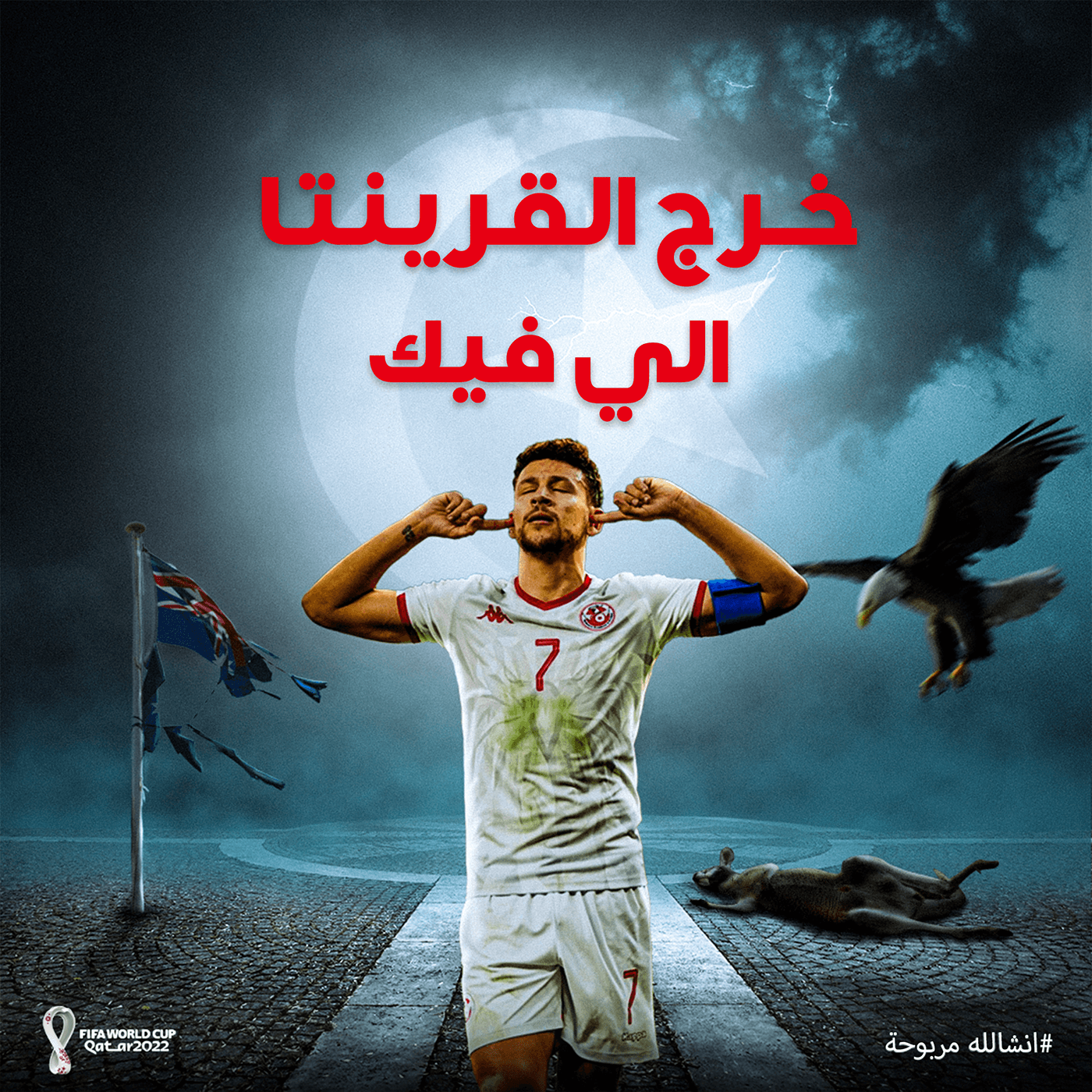 qatar2022 soccer tunisia Tunisie world cup worldcup2022
