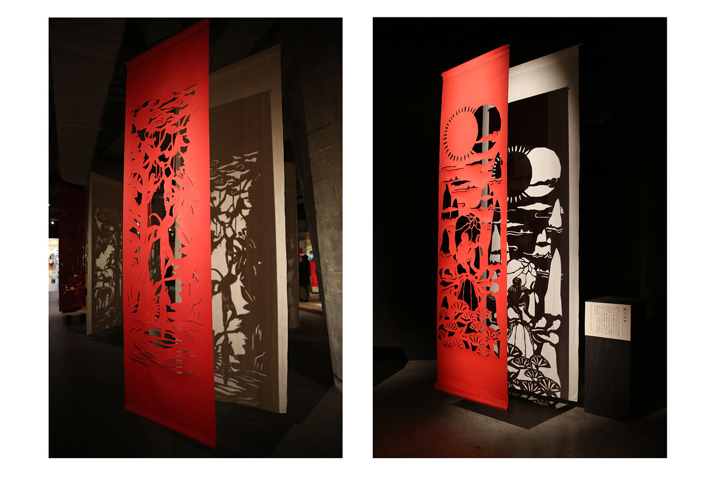 motion graphic graphic design  春节 猴年 剪纸 展览 branding  creative spring festival chinese