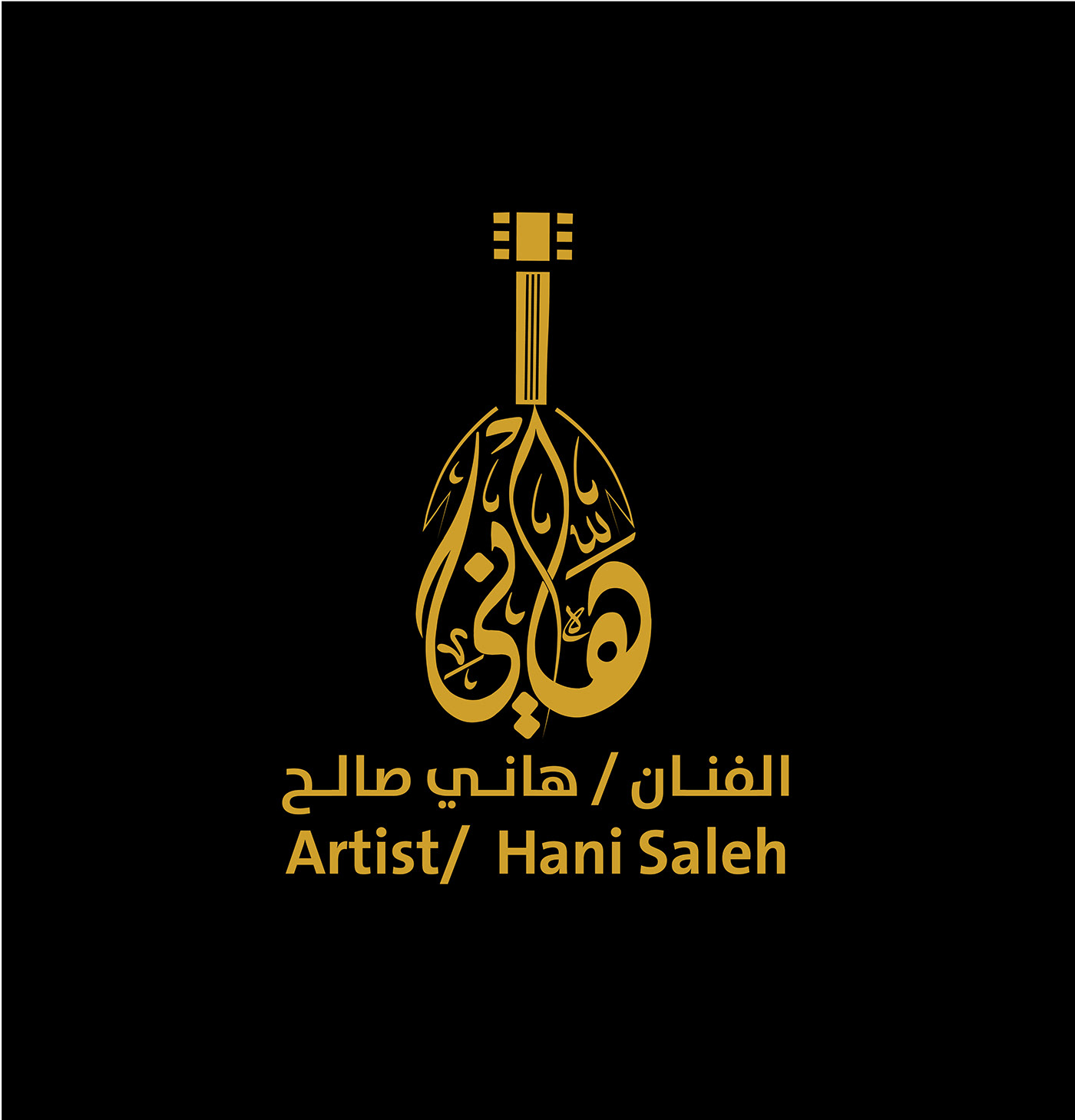 design logo brand identity Logotype vector artwork artist