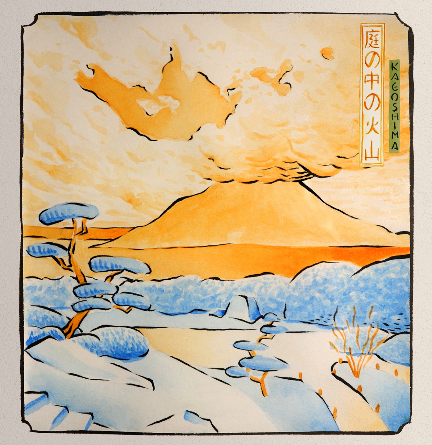 hokusai japan Kagoshima Koyasan kyoto summer trip ukiyo-e watercolor Yakushima