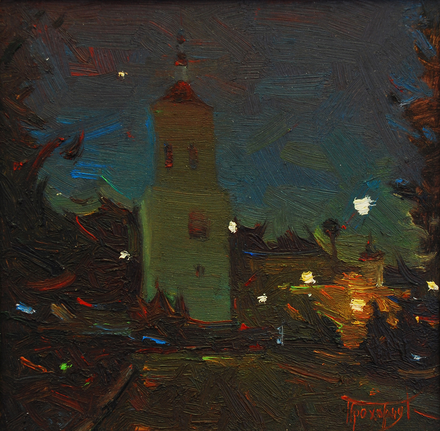city scape fine art impressionism Landscape Oil Painting oil sketches painting   sketches ukrainian art мистецтво