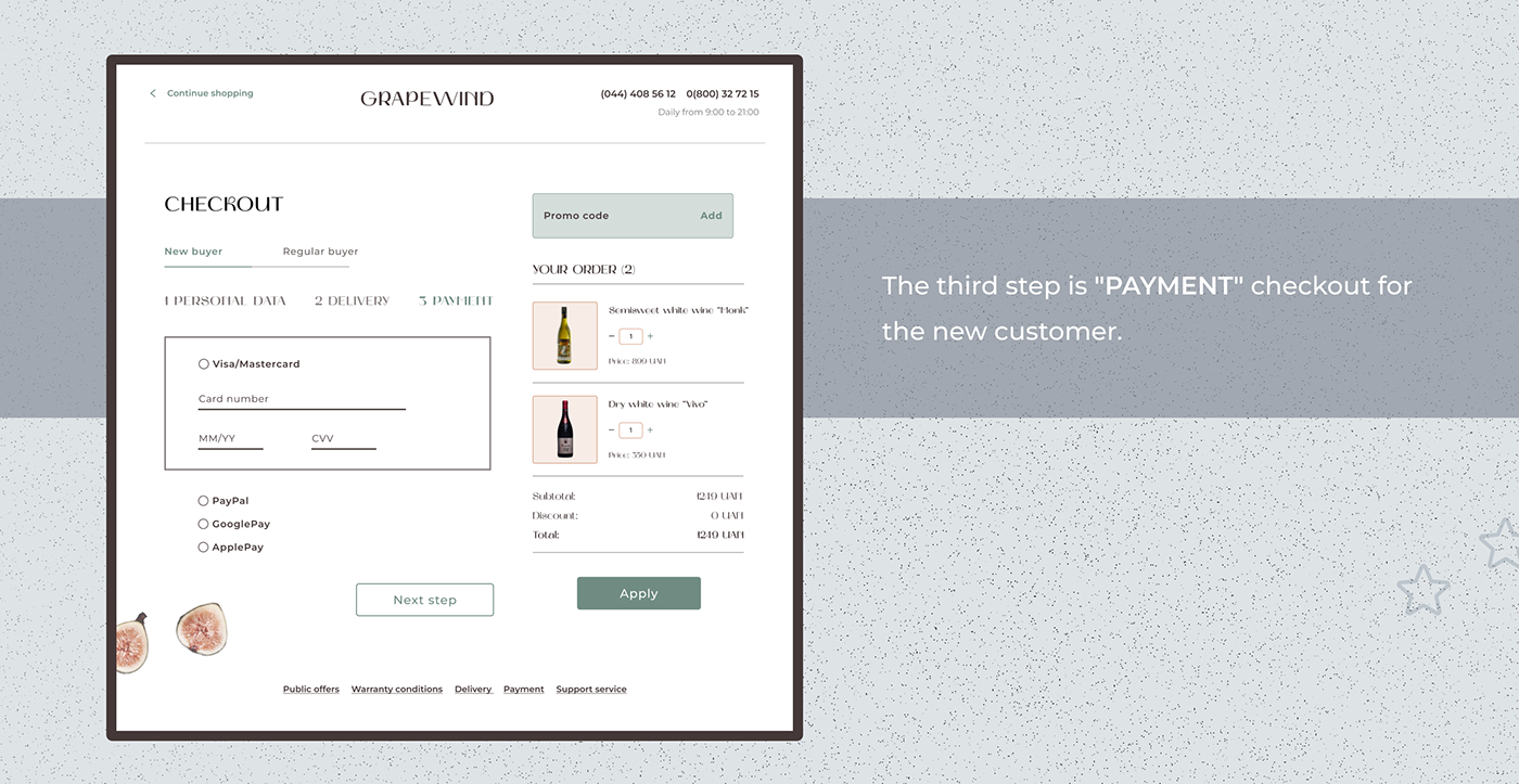 wine ux UI/UX ui design design e-commerce E-commerce Design grape alcohol Figma