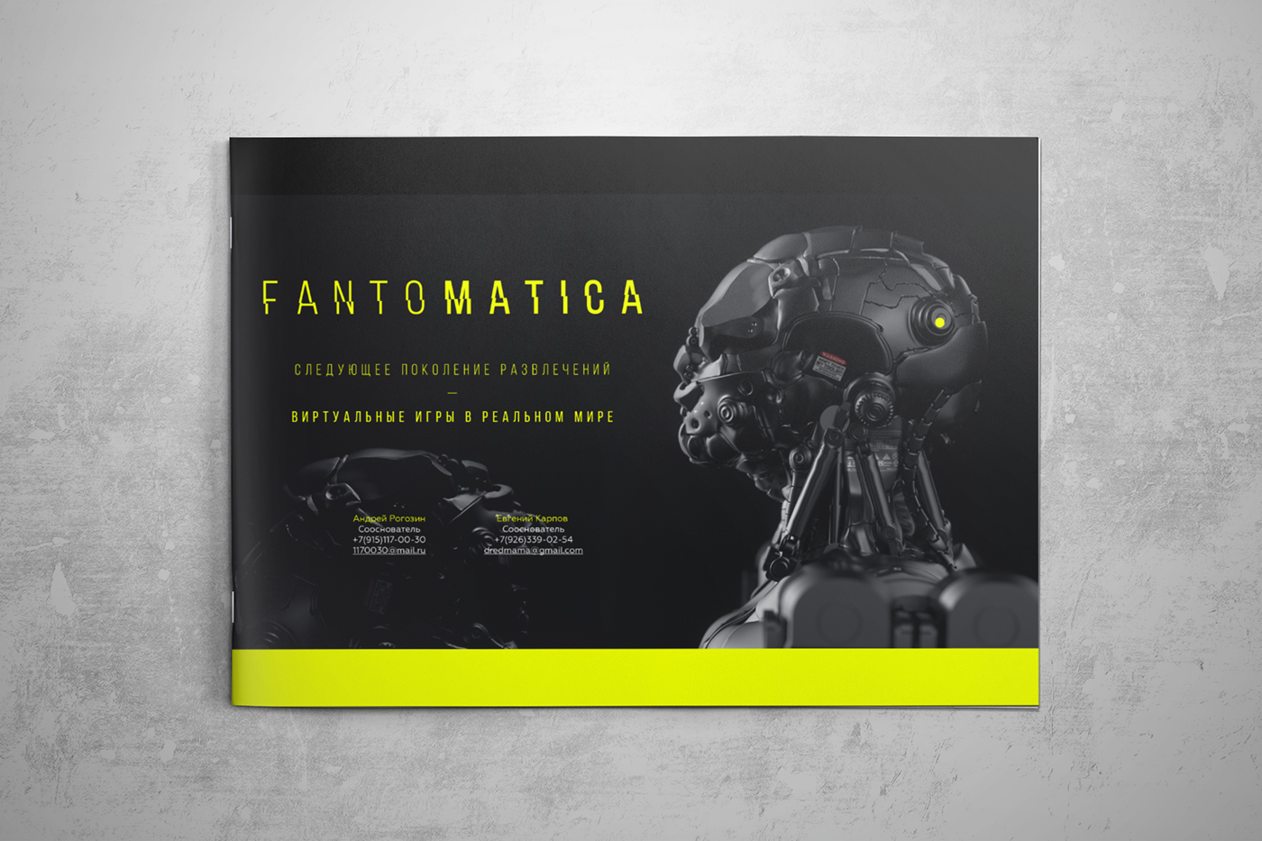 #Robots  #Future #Sci-fi #Brochure #darkside #yellow #black #offer
