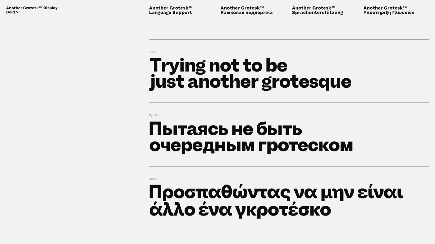 download font font design Free font sans serif type type design typography   brand identity Logo Design