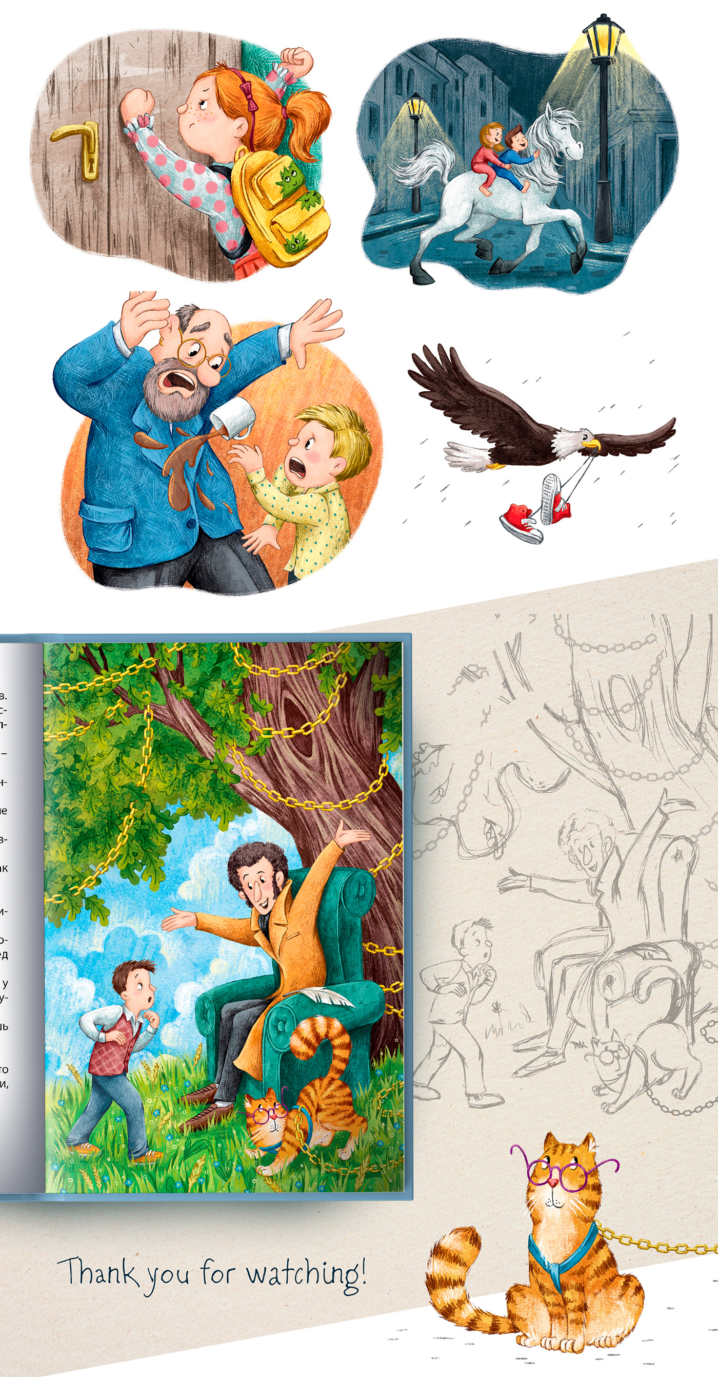 Illustrations for a book
with short funny stories
about children.