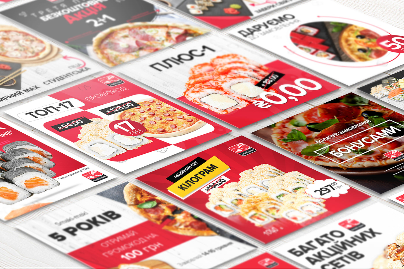 branding  Smaki-Maki Banners pizza banners sushi Branding Pizza branding sushi Pizza socio pizza socio sushi Sushi