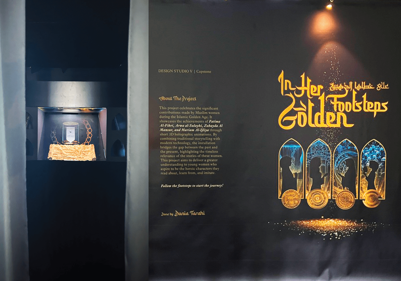 women empowerment muslim women women scientists golden age Islamic Golden Age astronomy University hologram Holographic projection