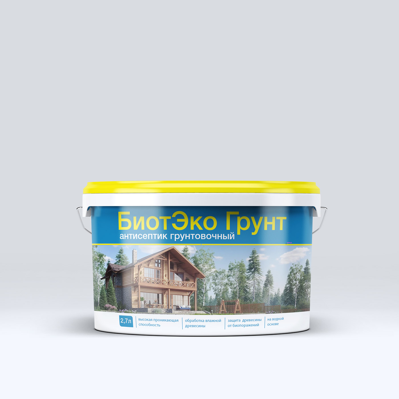 paint paint can