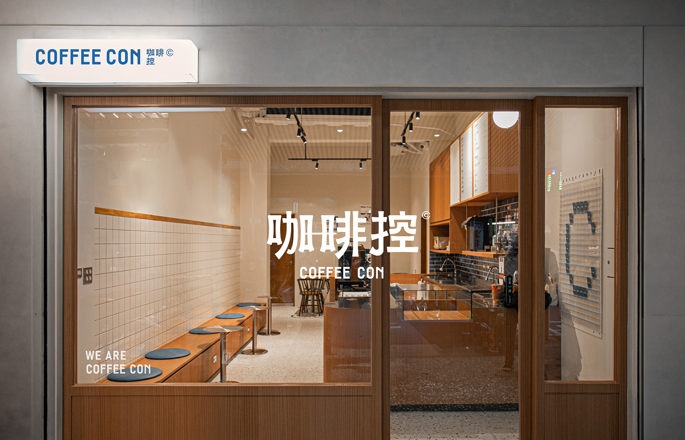Coffee cafe restaurant menu Food  Logotype blue Interior bread modern