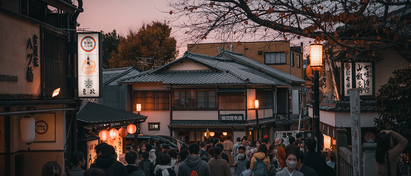 japan kyoto oldtown Photography  Street street photography Travel Yasaka