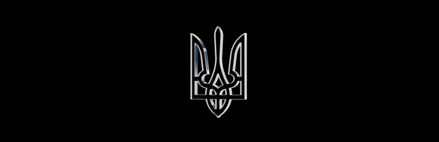 3D branding  business city Event graphic design  logo ukraine visual identity Brand Design