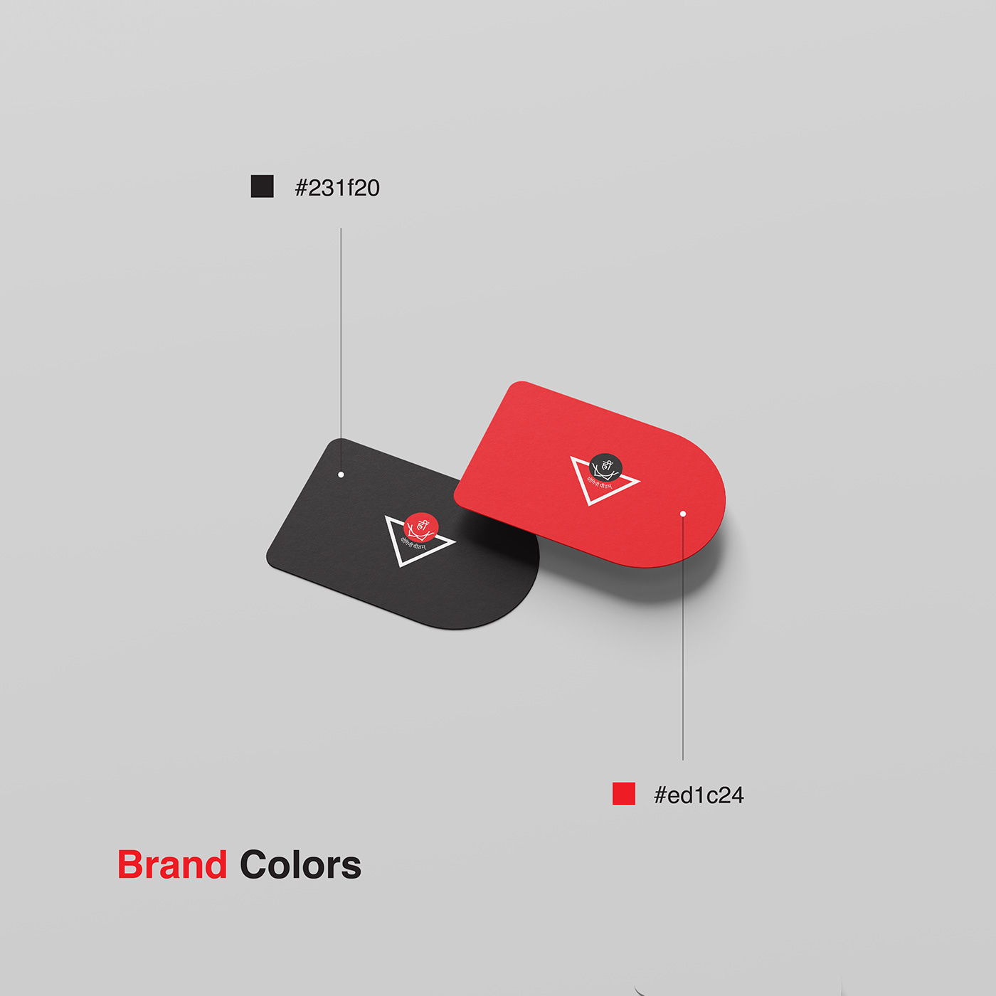 brand identity Logo Design Graphic Designer visual identity Brand Design brand logo identity adobe illustrator vector