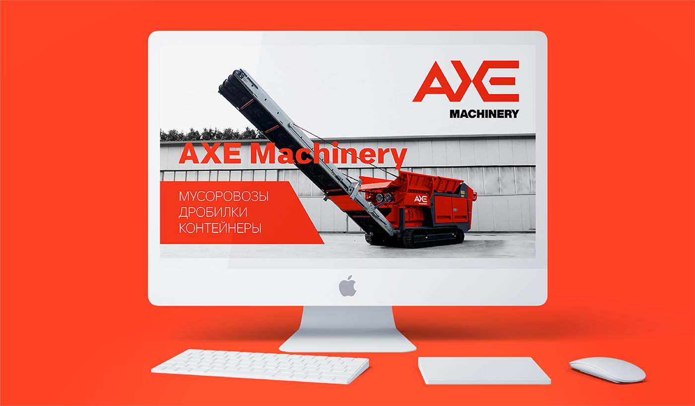 axe machinery brand industrial logo recycling technologies Truck working equipment