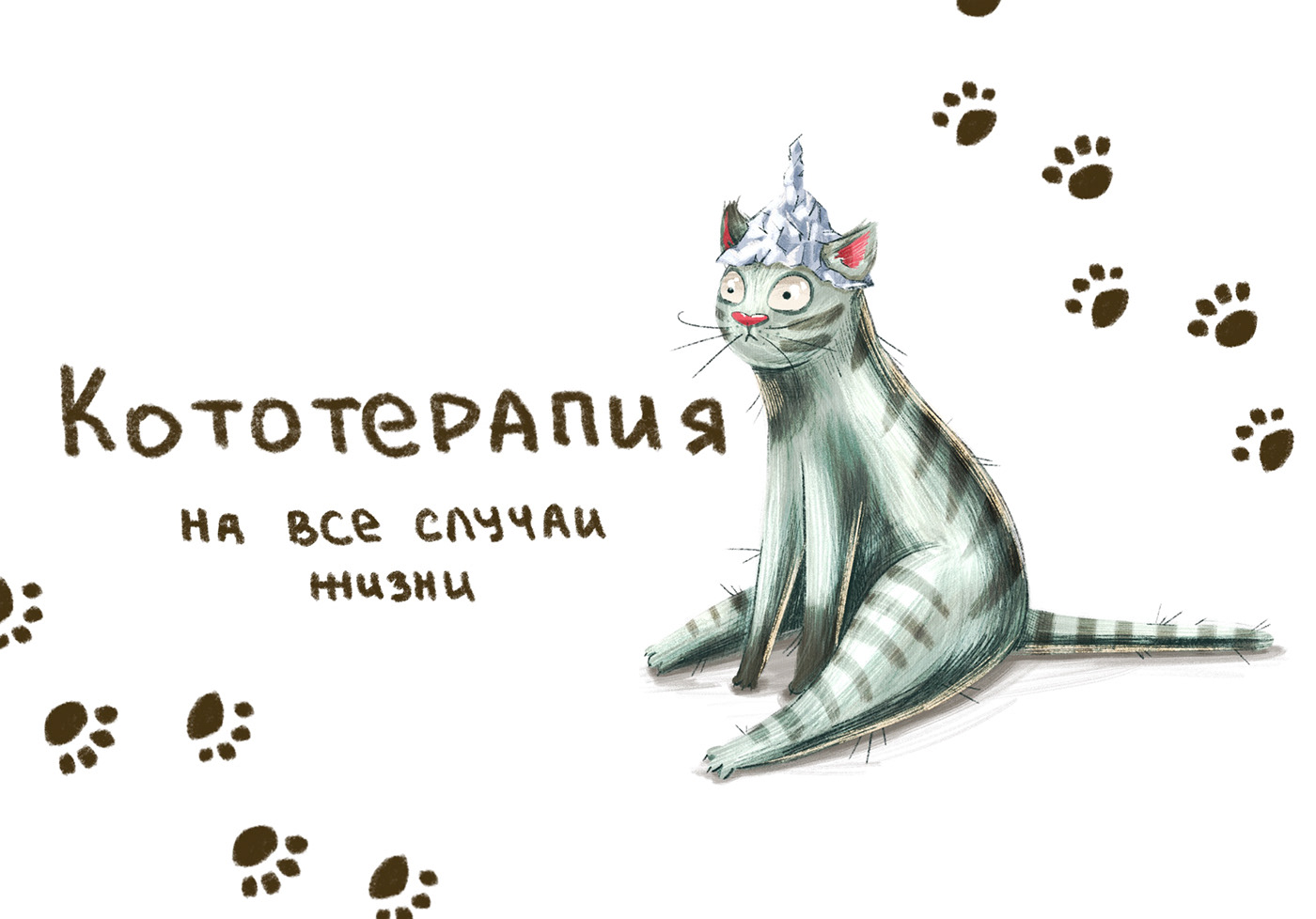 postcard ILLUSTRATION  Character design  Cat cartoon concept art sketch artist stickers sticker pack