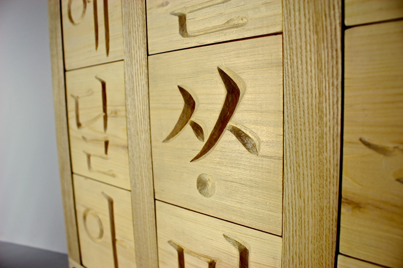 korean king sejong 한글 훈민정음 세종대왕 나랏말씀이 중국과달라 wood carving hand carving