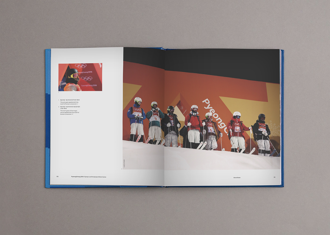 Adobe Portfolio book goods grid Layout olympic publication publishing   typography   안그라픽스