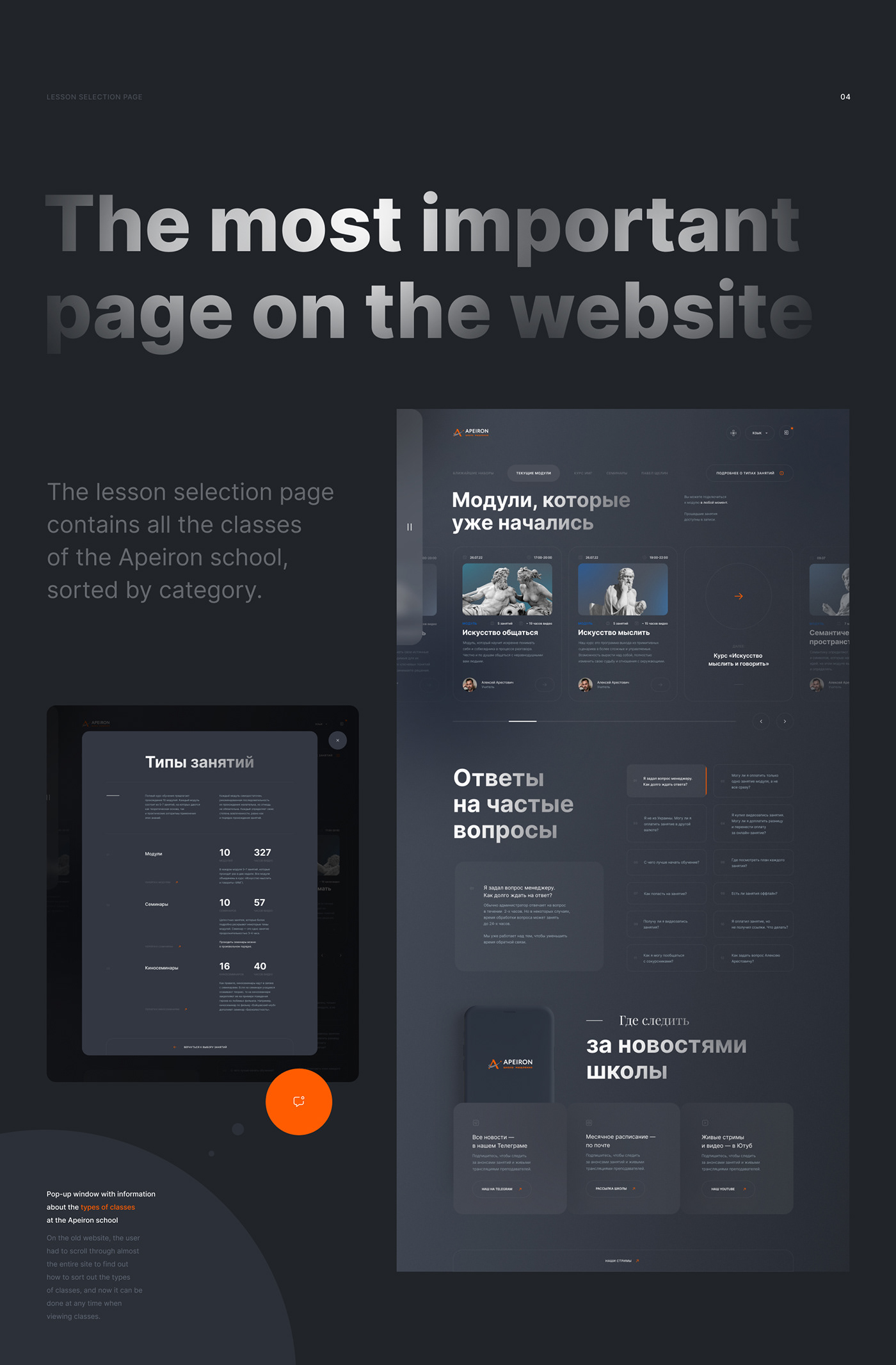 Ecommerce school UI ui design UI/UX user interface Web Web Design  Website Website Design