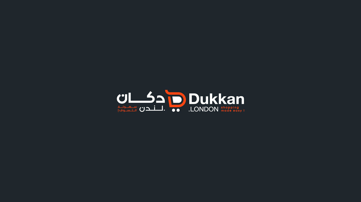 Arabic logo brand identity branding  logo logos marca Packaging Visual Branding